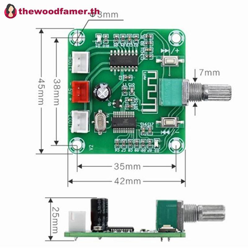 Well XH-A158 บอร์ดขยายเสียงลําโพงไร้สาย Bluetooth 5.0 ที่ชัดเจนเป็นพิเศษ TH