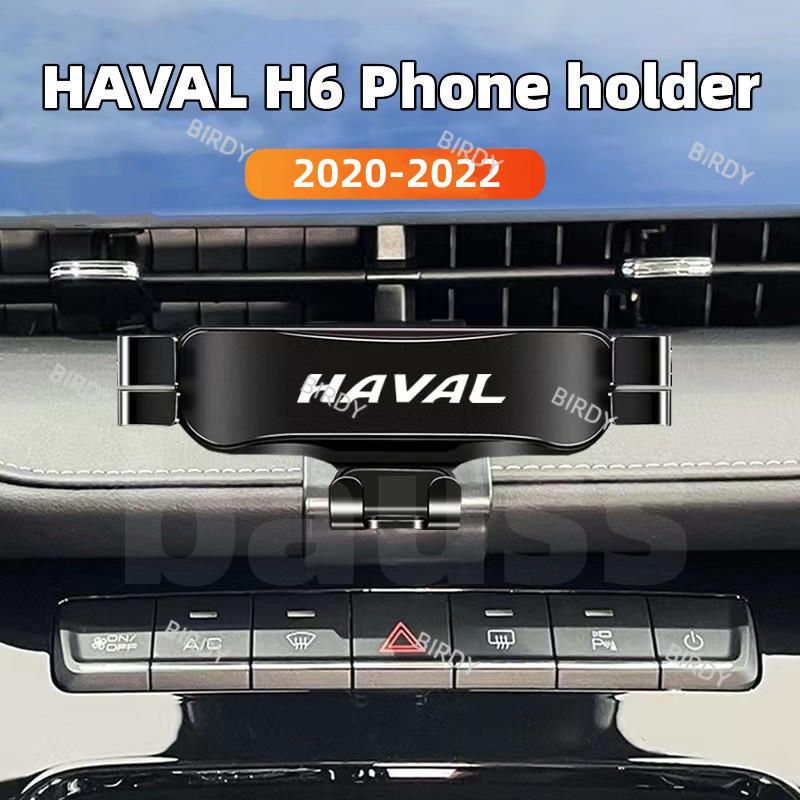 BIRDY Haval ผู้ถือโทรศัพท์มือถือในรถยนต์สําหรับ Haval H6 H6 อุปกรณ์เสริม 2020 2021 2022 แรงโน้มถ่วงผ