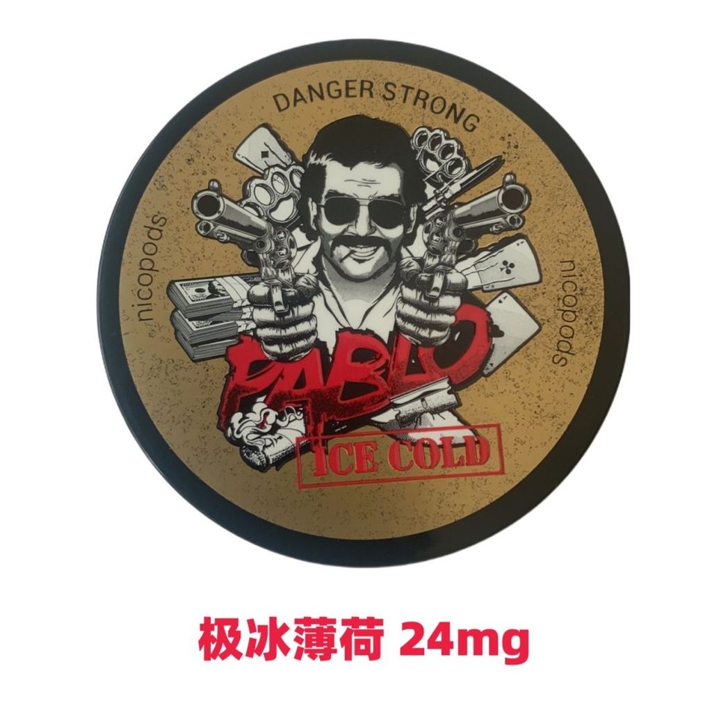 #PABLO唇烟果味薄荷suns含袋神器强效鼻烟戒替无烟口袋含PABLO唇烟果味薄荷suns含袋神器强效鼻烟戒替无烟口袋含@