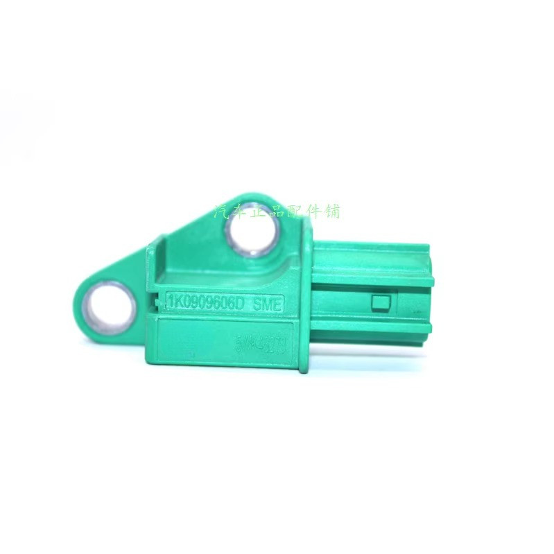 1 ชิ้นสําหรับ SAGITAR Golf Audi Q5Q7 A4L เซ็นเซอร์ชนล้อหลัง 1K0 909 606C/D