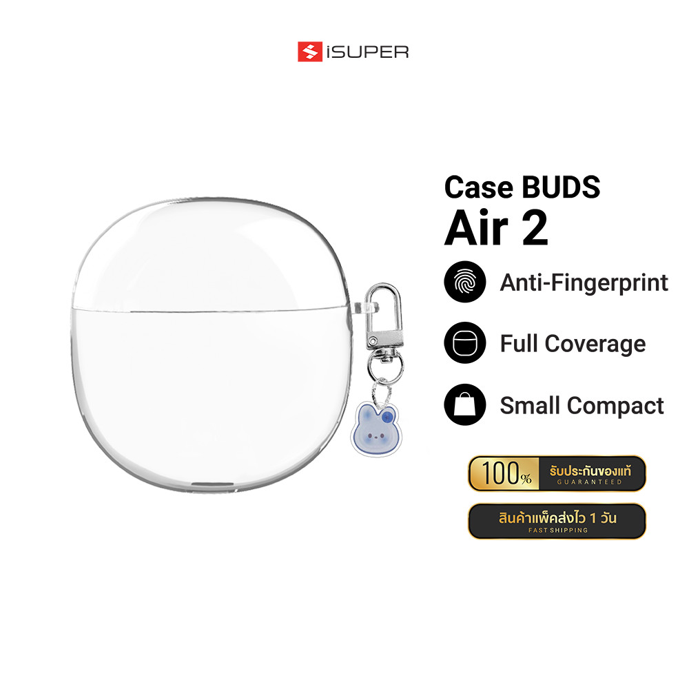 [ลดเหลือ 129] iSUPER Evo Buds Air 2 Case เคสหูฟังบลูทูธ เคสซิลิโคน เคสกันกระแทก สำหรับหูฟัง Evo Buds