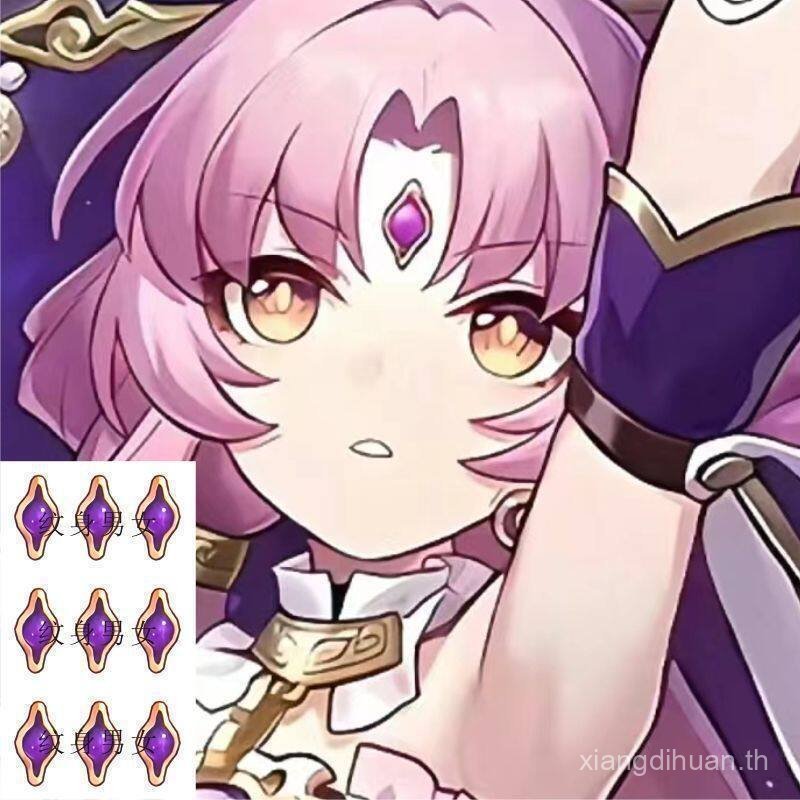 อุปกรณ์เสริม Honkai Star Rail - สติกเกอร์Fu Xuan หน้าผาก Tattoo สำหรับcosplayและของขวัญวันเกิด