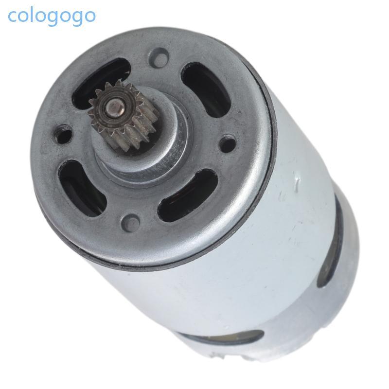 COLO Performances RS550 มอเตอร์ 21V 28000RPM พร้อมเกียร์ฟัน 14 ฟันใช้งานสบายๆ