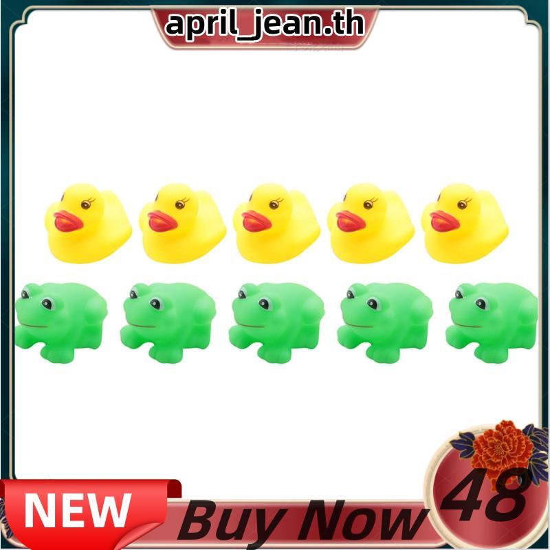 ของเล่น Frogs & Ducks 5 ชิ้น + 5 ชิ้น