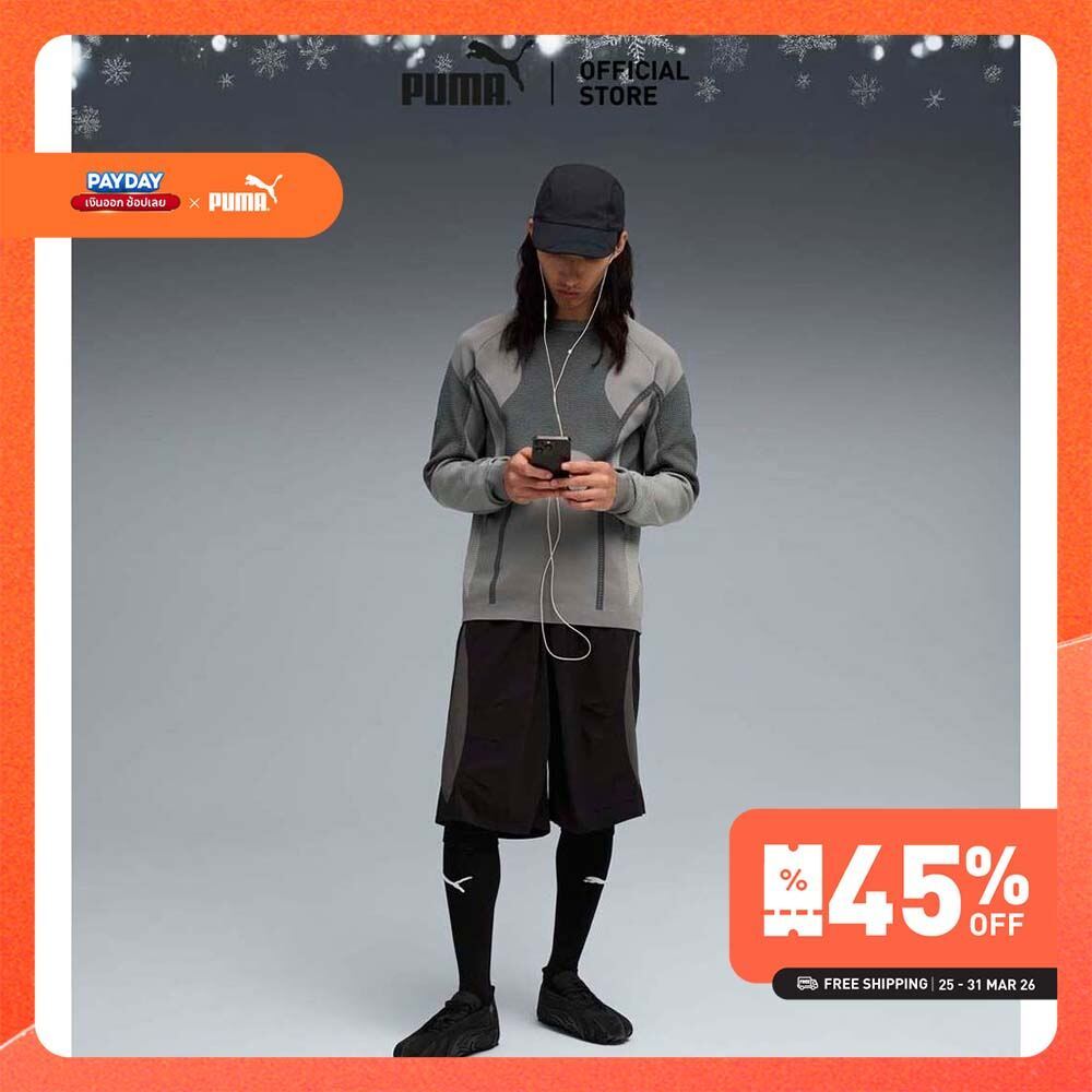 PUMA Prime/Select กางเกงขาสั้น PUMA x SAN SAN GEAR สำหรับผู้ชาย สีดำ - 63255201