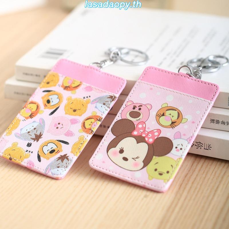 Pocket Monster Pokemon Pikachu Ezlink Card Holder พร้อมพวงกุญแจ