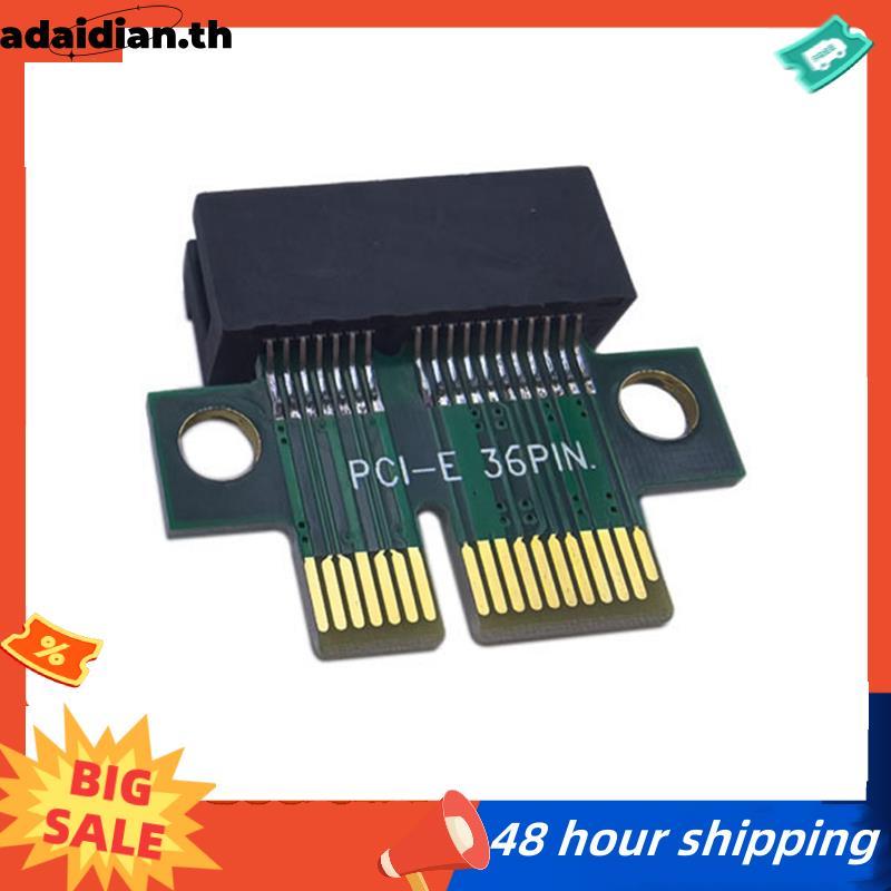 PCI-E 1X Riser การ์ดอะแดปเตอร์ชายหญิงขยายการ์ดป้องกันคอมพิวเตอร์เซิร์ฟเวอร์ PCI-E 1X Riser