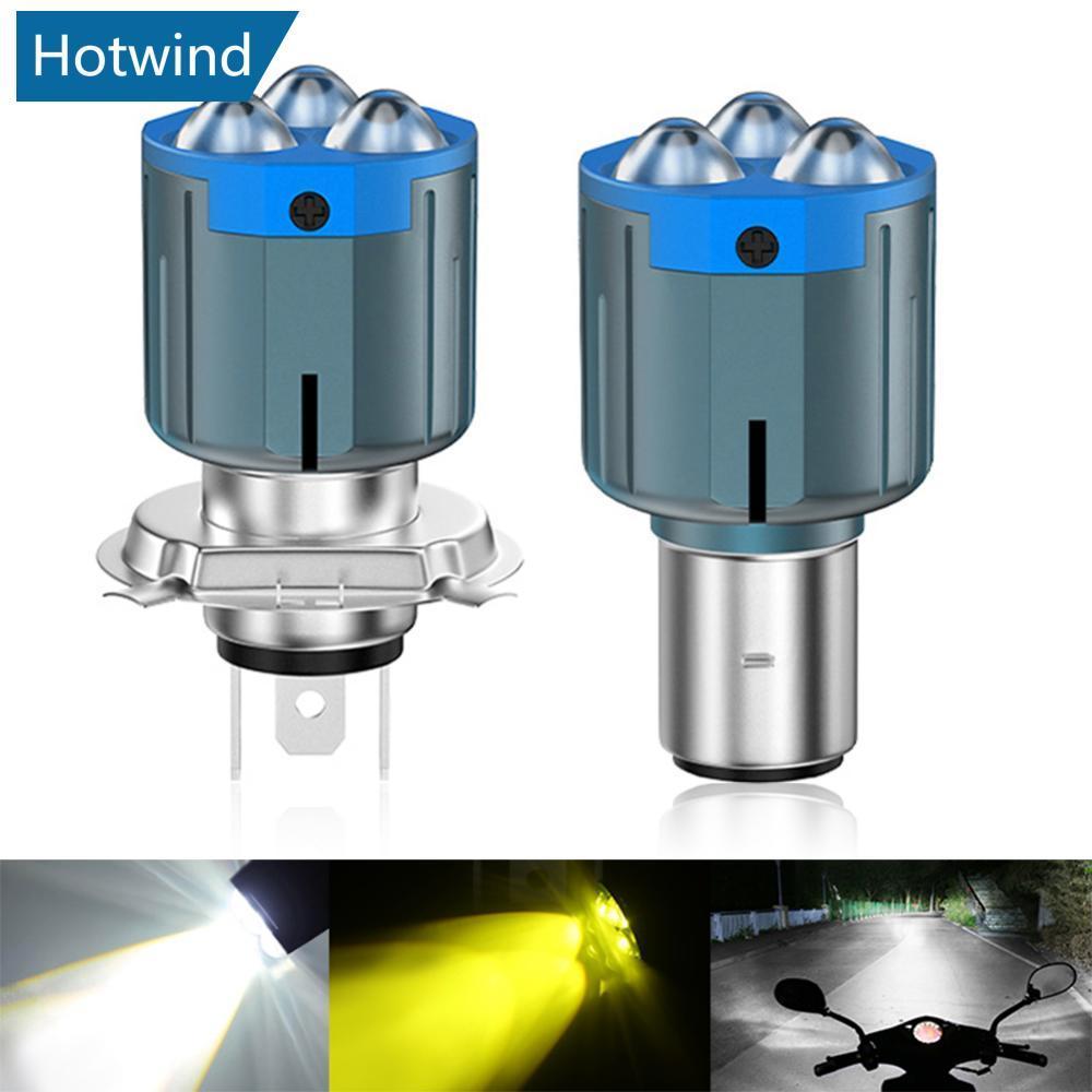 HW ไฟหน้ารถจักรยานยนต์ Spot Light LED H4 H6 BA20D ไฟหน้าโปรเจคเตอร์เลนส์หลอดไฟมอเตอร์ไซด์ Dual สีสีข