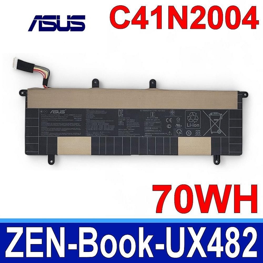 แบตเตอรี่แท้ของ ASUS รุ่น C41N2004 ZenBook DUO 14 UX482 UX482E UX482EA UX482EAR UX482EG UX482EGR