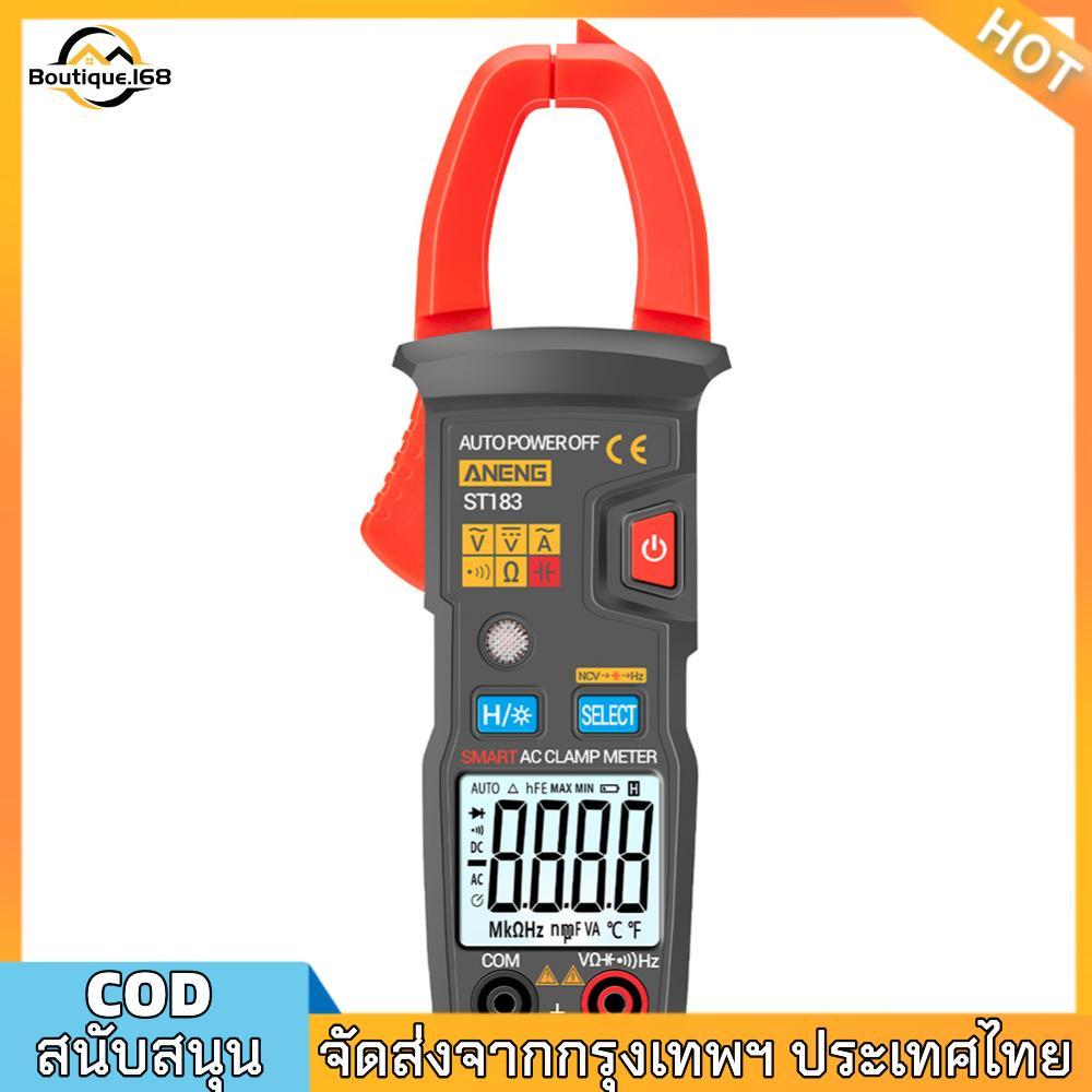 ANENG ST183 True RMS 6000 นับ LCD มัลติมิเตอร์แบบดิจิตอลช่วงอัตโนมัติ
