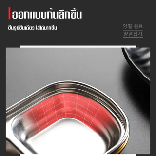 จานน้ำจิ้ม สีทอง จานซอสหม้อไฟ จานบาร์บีคิว เกรดสแตนเลส304 สไตล์เกาหลี ขนาดเล็ก 1 2 3 4 ช่อง สําหรับใส่เครื่องปรุงรส