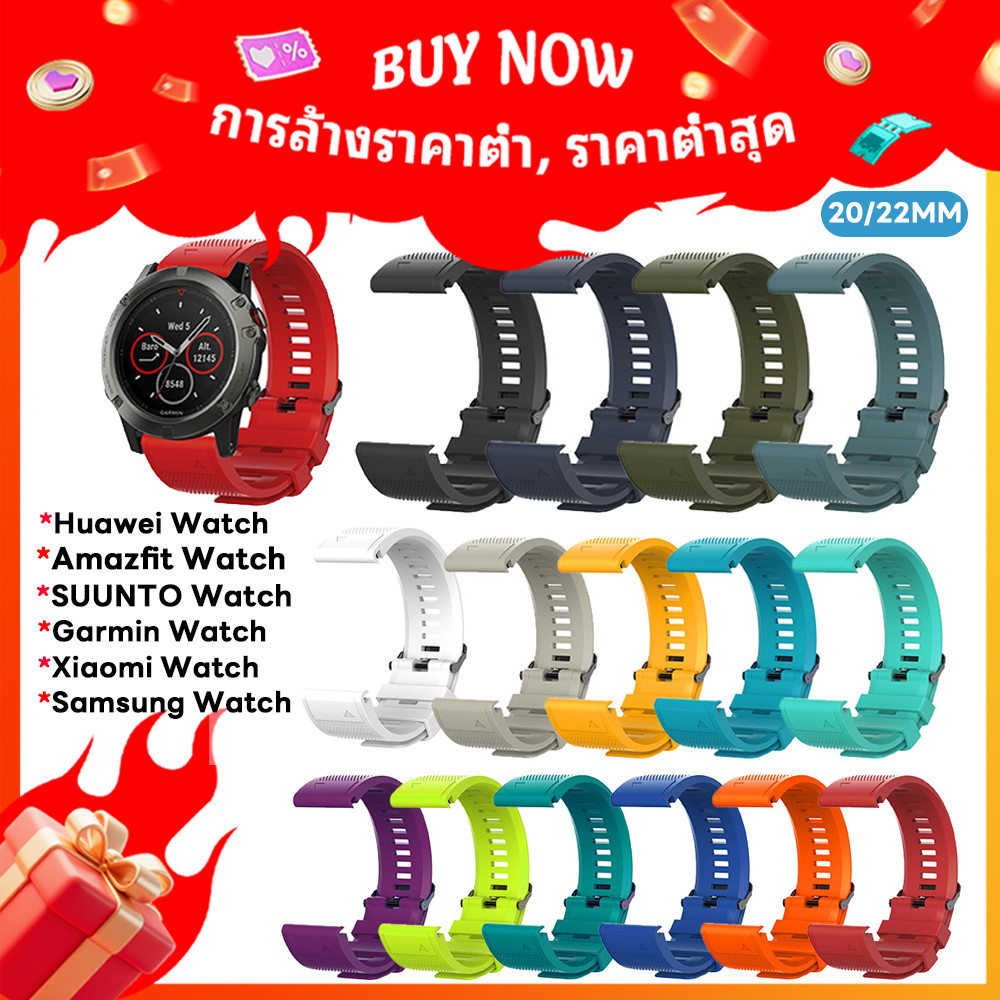 20mm 22mm Quick Release สายรัดนาฬิกาซิลิโคนสำหรับ Garmin Forerunner 255 265 245 165 วงสำหรับ Garmin Venu 3 2 sq