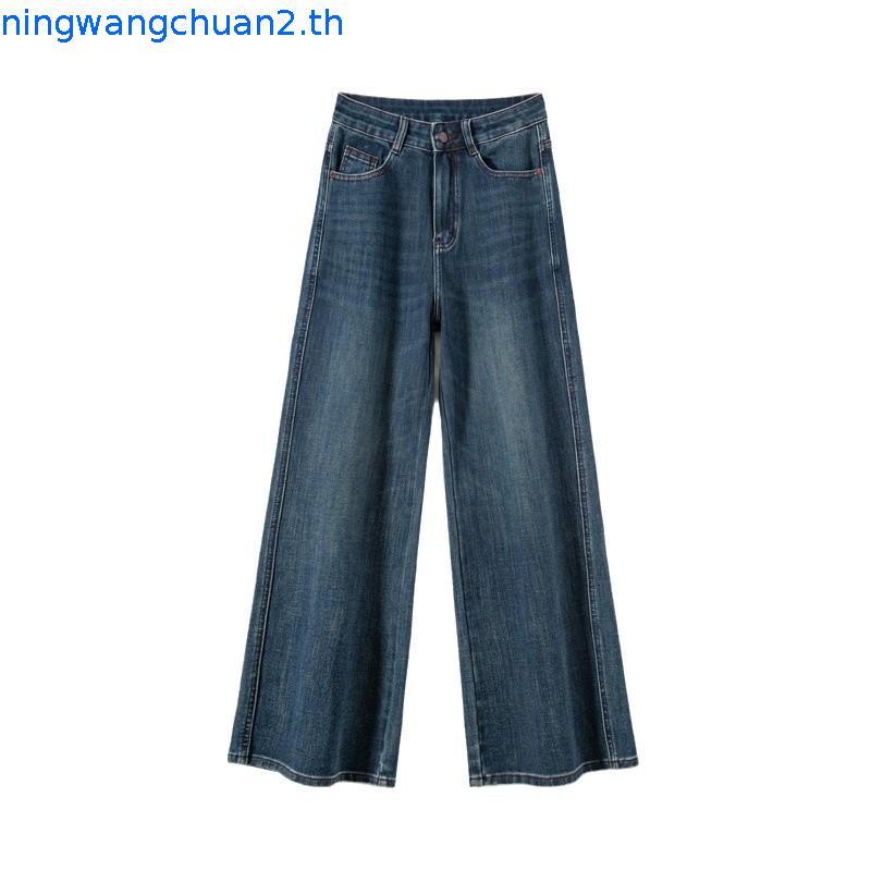 Mc JEANS กางเกงยีนส์ผู้หญิง ทรงกระบอกขากว้าง (Straight Wide) สียีนส์ฟอกกลาง MFWZ236 เนื้อผ้ายีนส์12.