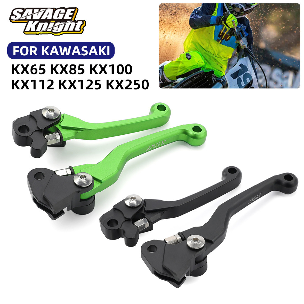 SC 2025 KX85 KX65 Pivot Brake Clutch Lever For Kawasaki KX250 KX125 KX112 KX100 KX 65 85 125 250 200