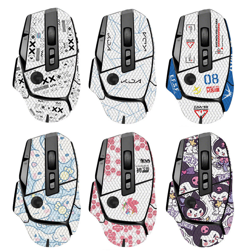Logitech G502X Mouse Anti-Slip สติกเกอร์ G502Hero อะนิเมะภาพรวมทุกอย่าง G502XPlus Lizard Skin สติกเก