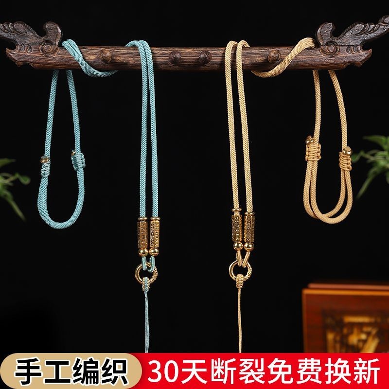 สี-รักษาหกตัวอักษรสร้อยคอมนต์ rop 保色六真项链绳手工挂绳หน้า玉米挂绳挂件套装จี้挂绳rie032602