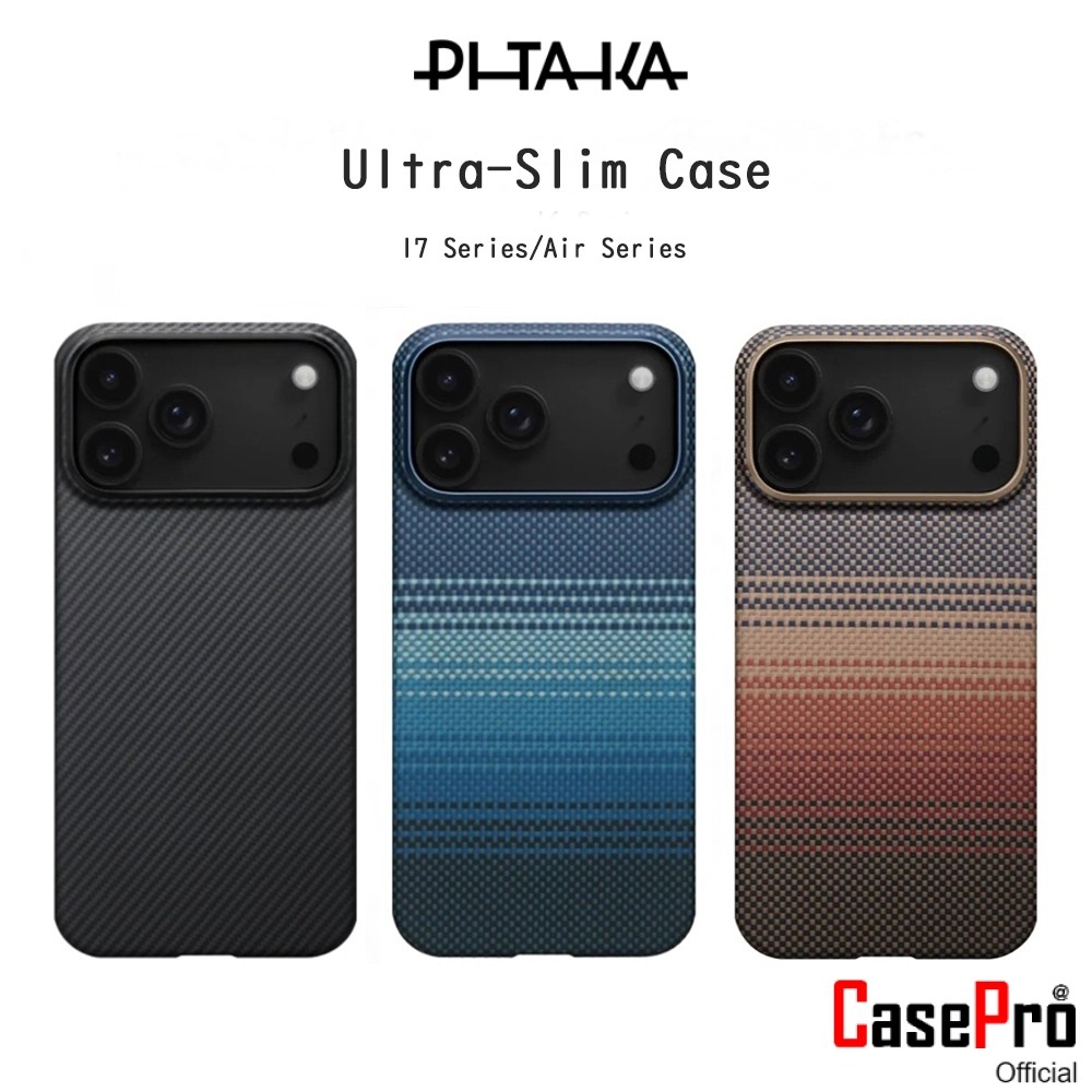 PITAKA Ultra-Slim Case เคสกันกระแทกเคฟล่าแท้100%เกรดพรีเมี่ยม เคสสำหรับ iPhone Air/17/17Pro/17Promax (New)
