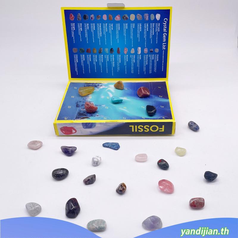 Blue Marble NATIONAL GEOGRAPHIC Gemstone Advent Calendar - Advent Calendar