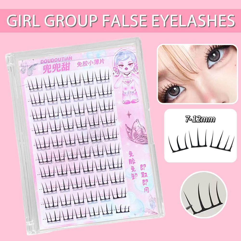 Eyelash Extension ไม่จําเป็นต้องกาว Self Adhesive Lashes ฟรีขนตาสไตล์สาวกาว Group False E7l8