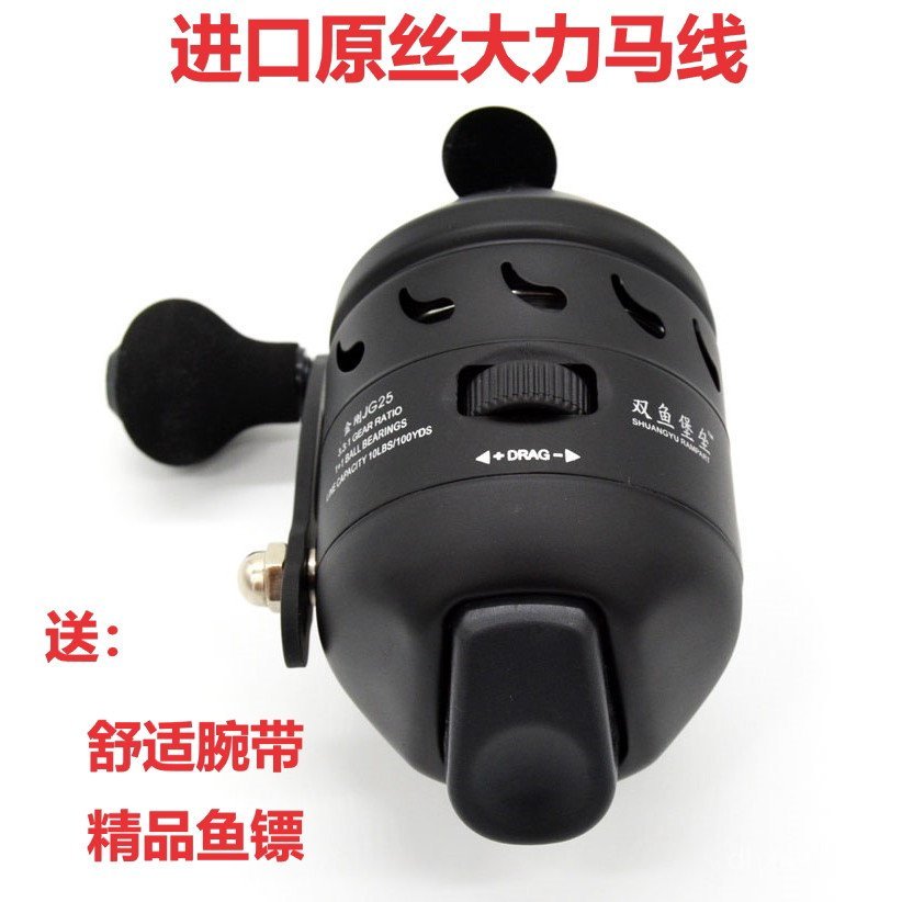 เครื่องมือตกปลา King Kong JG25 แบบสแตนเลส พร้อมสลิง샷และไดรท์ ออกแบบมาเพื่อประสิทธิภาพในการตกปลา