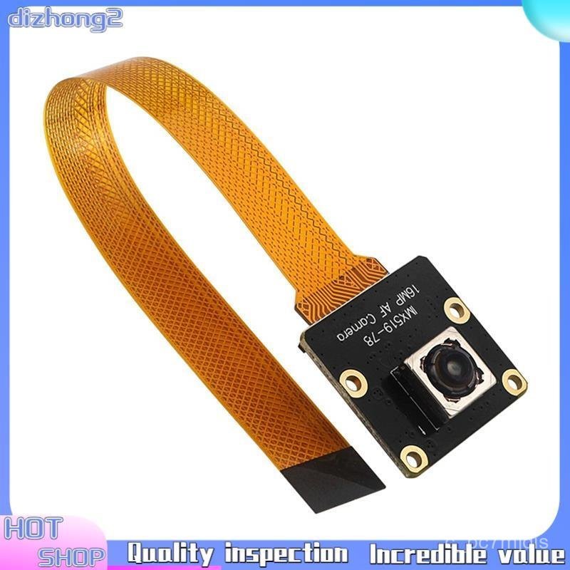 [dizhong2]16MP Camera for Raspberry Pi5 Camera IMX519 Autofocus 78.5° 4.28mm Camera Module for Raspb