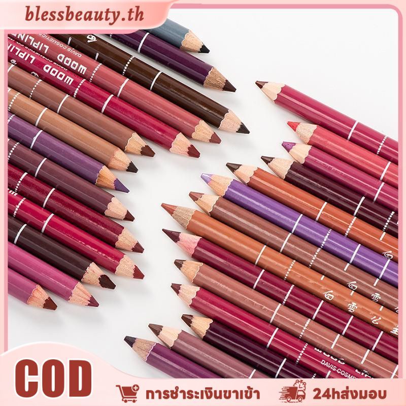 David Waterproof Lipliner Matte Long-lasting Makeup Lipliner 28 สี Matte Velvet ลิปสติกปากกา
