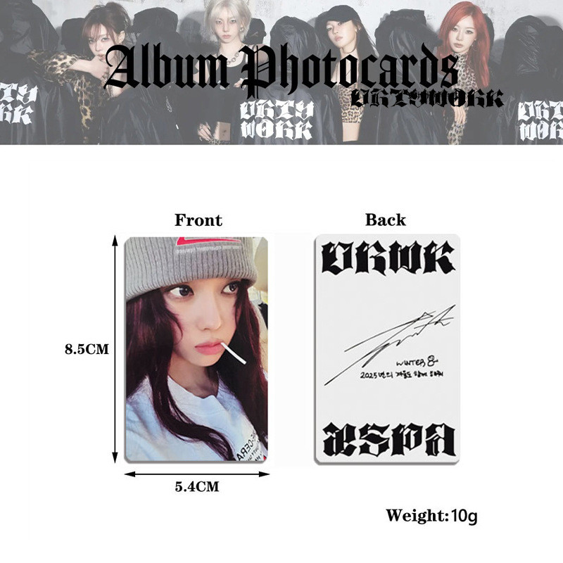 การ์ดสกปรก อัลบั้มพิเศษ แฟลชการ์ด การ์ดคนงาน Fast Zha ktown4u การ์ดนําโชค aespa U4UH
