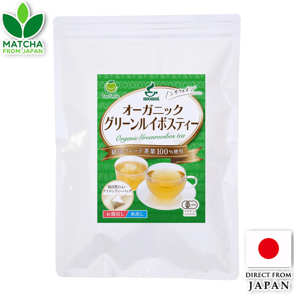 Rooibos Limited Organic Green Rooibos Tea Non-Caffeine Unfermented Triangular Tea Bags JP16 Grade