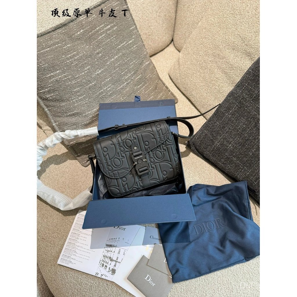 Dior New Style D Home Cowhide นูนไหล่ Messenger Bag-DR