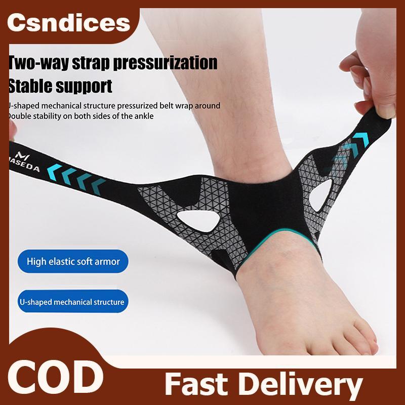 Csndices 1 PC Ultra-thin Ankle Brace Strap Compression Stabilization Tendons Motion Ankle Fixation Brace ป้องกันข้อเท้าแพลง TH