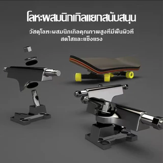 ยอดนิยมเล็กมินิ มืออาชีพเมเปิล 5 ชั้น คลายเครียด ส่งฟรีพร้อมของเล่น นิ้วสเก็ตบอร์ด