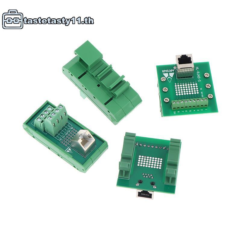 TA Industrial RJ45 Terminal Blo Adapter DIN35 Rail Mount Designed สําหรับตู้เครือข่ายระดับมืออาชีพกา
