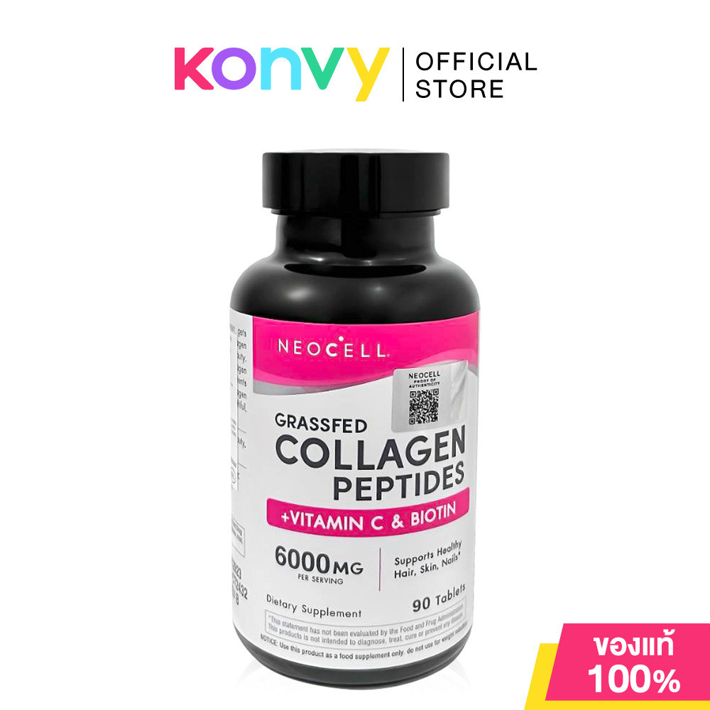 Neocell Super Collagen + Vitamin C & Biotin 90 Tablets.