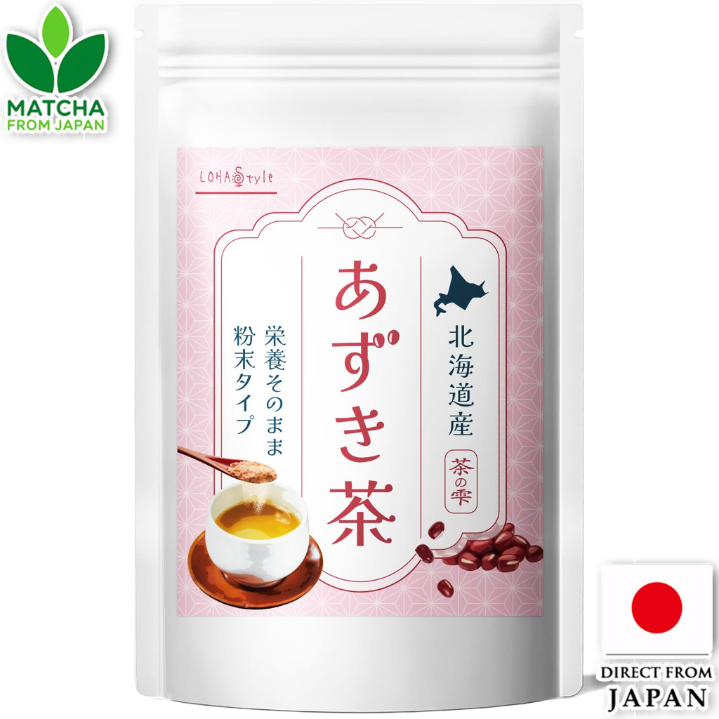Lohastyle Azuki Tea Powder Hokkaido Made Non-Caffeine Roasted Red Bean Powder Instant Tea