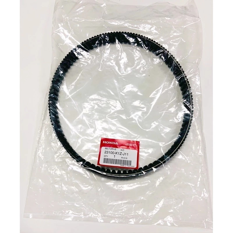 สายพาน PCX160, ADV160 ได้ทุกรุ่นปี ของแท้ศูนย์ (รับประกันของแท้เบิกศูนย์ 100%) 23100-K1Z-J11 สายพานแ