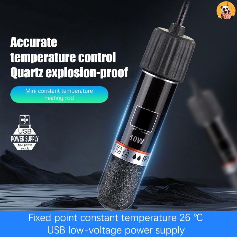 [CO] USB Mini Aquarium เครื่องทําความร้อน Rod สําหรับถังปลาขนาดเล็ก 26°C เครื่องทําความร้อนตู้ปลาอุณ