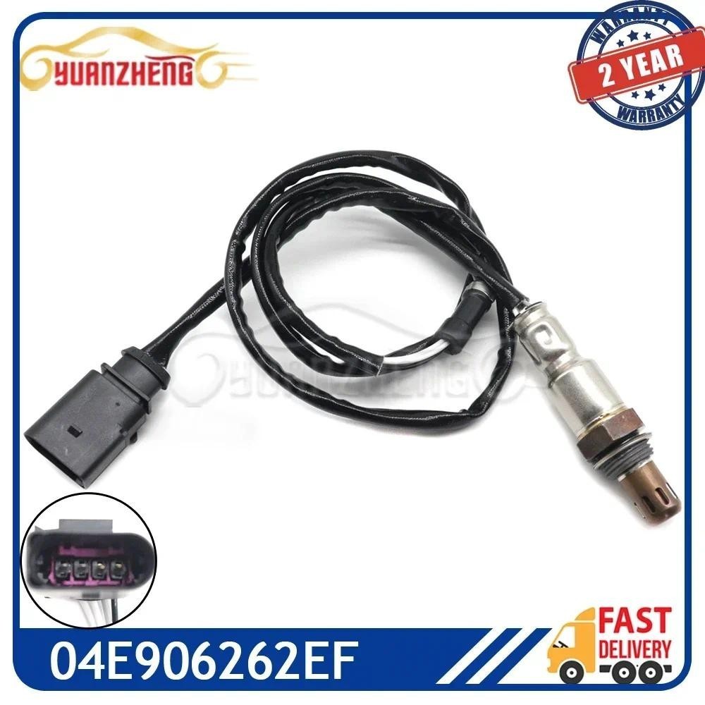 New Downstream Air Fuel Ratio Lambda O2 เซนเซอร์ออกซิเจน 04E906262EF เหมาะสําหรับ Volkswagen 1.4L 16