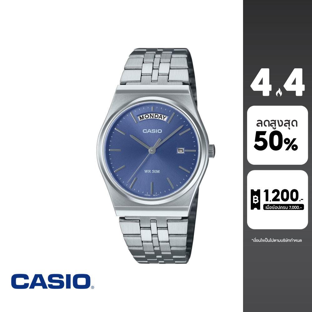 CASIO นาฬิกาข้อมือ CASIO รุ่น MTP-B146D-2AVDF สเตนเลสสตีล สีน้ำเงิน