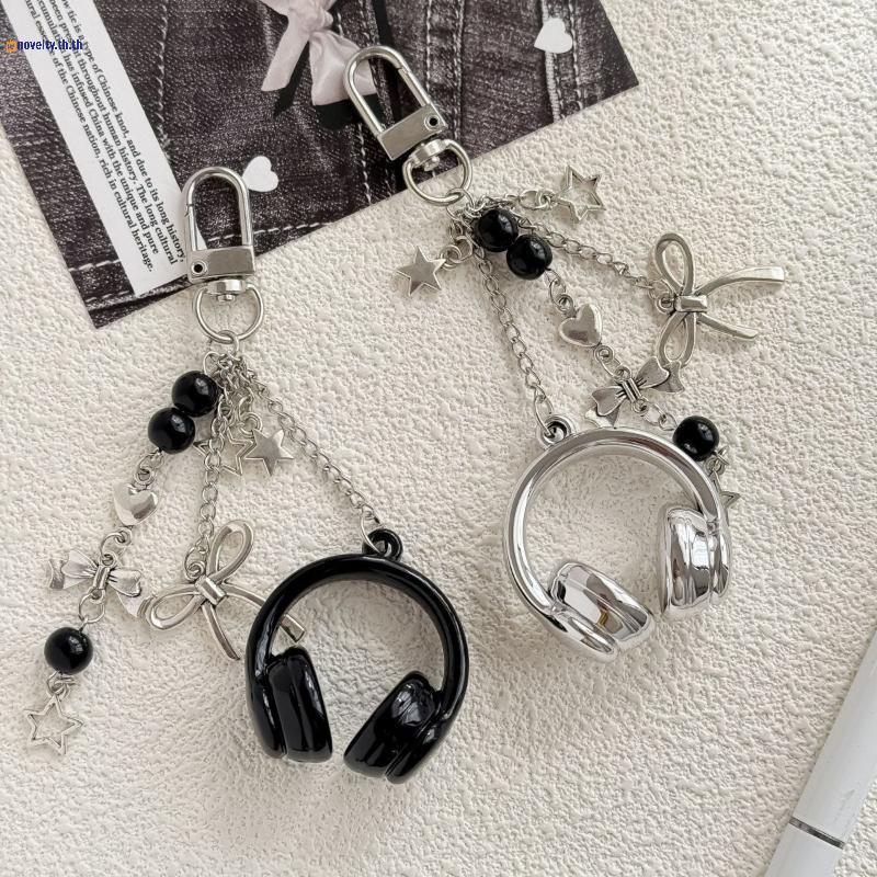 NLY ลูกปัดเพลงหูฟังพวงกุญแจ Silver Bow Knot ชุดสําหรับสาวสไตล์โทรศัพท์ตกแต่ง Key Holder กระเป๋า Charms N