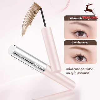 NOVO มาสคาร่าคิ้ว หัวแปรงเล็กพิเศษ สีน้ำตาล กันเหงื่อ กันน้ำ ไม่เป็นก้อน สีติดทน 3 เฉดสี เข้ากับสีผมทุกโทน
