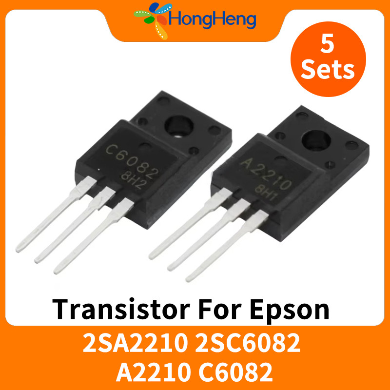 5 ชุดใหม่ 2SA2210 A2210 2SC6082 C6082 TO220 ทรานซิสเตอร์เมนบอร์ดกําลังสูง