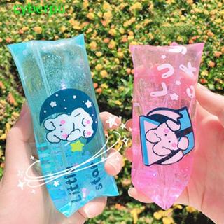 CYBERPULSE จับไม่ได้ของเล่นน้ําปาร์ตี้โปรดปรานรางวัลสนุก Dec…