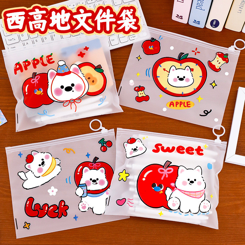 Apple West Highland แหวนแฟ้มกระเป๋ามูลค่าสูงเครื่องเขียนนักเรียน A5 กระเป๋าเก็บสุนัขน่ารักซิปกล่องดิ