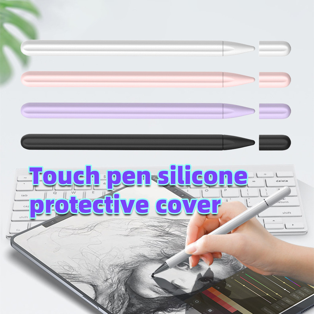 เคสซิลิโคนเคสซิลิโคนปากกาสไตลัส m pencil ฮัว เว่ย ได้ทุกรุ่น ฝาครอบปากกาแท็บเล็ต กันลื่น ป้องกันรอยขีดข่วน
