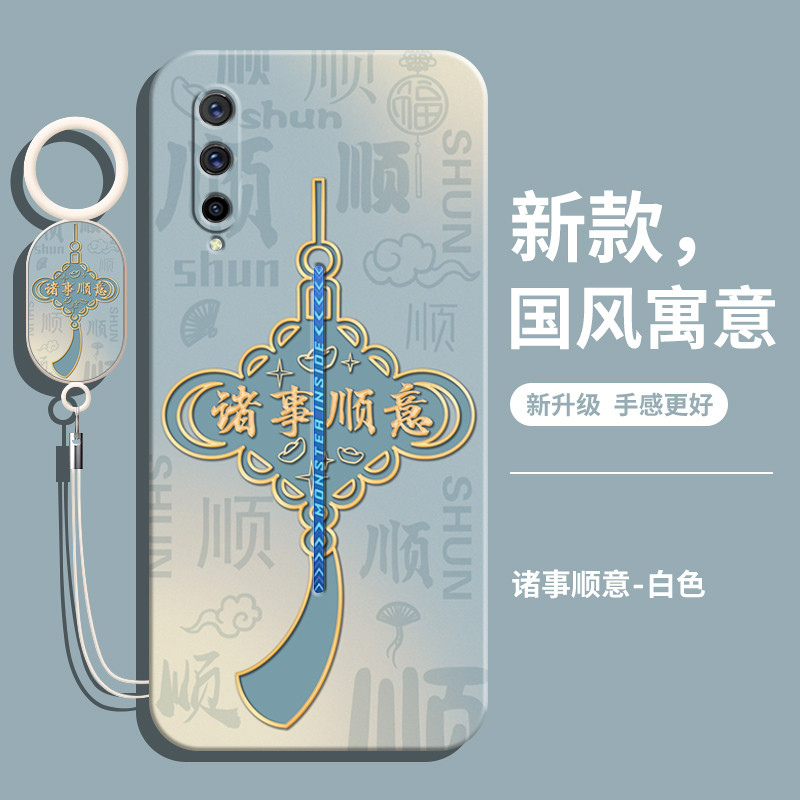 iqoo z9 5g เคส เคส iqoo z9x 5g เหมาะสําหรับ iQOO เคสโทรศัพท์ vivoiqoo รุ่น iq00 สไตล์ใหม่ V1824A ico