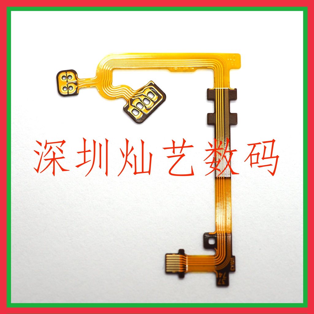 เหมาะสําหรับ Canon RF-S 55-210mm รูรับแสง Cable Lens Cable