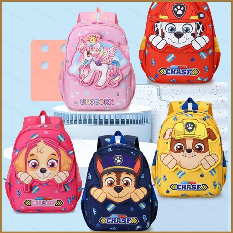 HQ PAW Patrol Chase Skye Unicorn การ์ตูนน่ารักกระเป๋าหนังสือเด็กกระเป๋าเป้สะพายหลังน้ําหนักเบาและควา