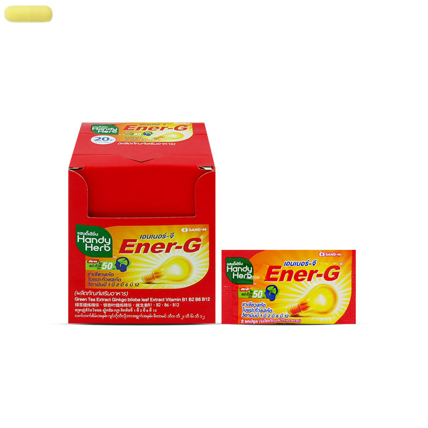 Handy Herb Ener-G ซอง 2 แคปซูล