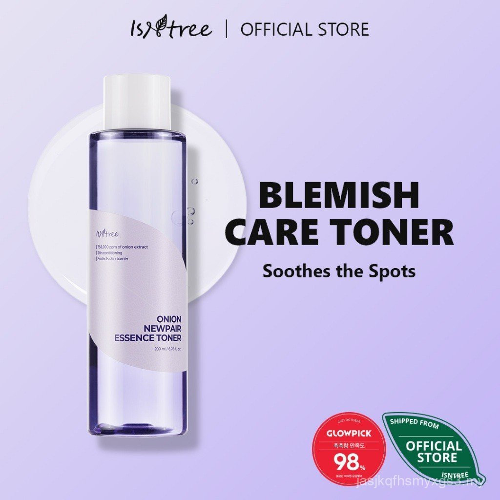 โทนเนอร์ Isntree Onion Newpair Essence 200ml