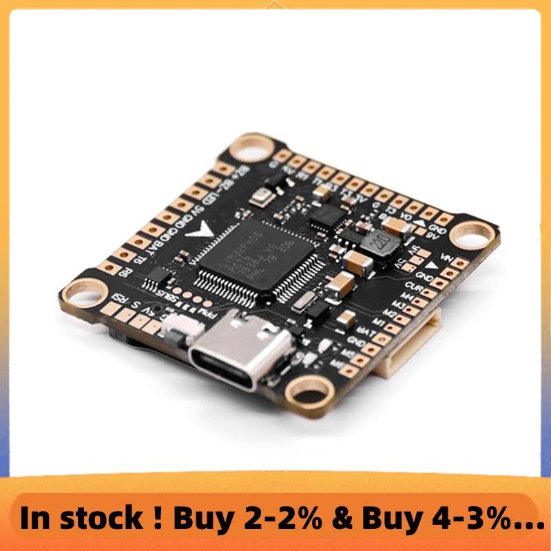 F4V3S Plus Flight Controller Sp Racing F4 F7 Drone Flight Controller สําหรับ Cleanflight Betaflight 